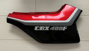 CBX400F純正サイドカバー