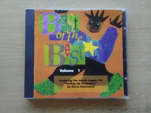 即決 ras Best Of The Best「Beres Hammond/Putting Up Resistance」「Brigadier Jerry/Bangarang」「Junior Reid/Love Is The Answer」