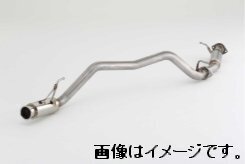 【自動車関連業者様限定】FUJITSUBO フジツボ マフラー オーソライズ R NISSAN VW2E26 NV350 キャラバン 2.5 DT 2WD (360-17222)