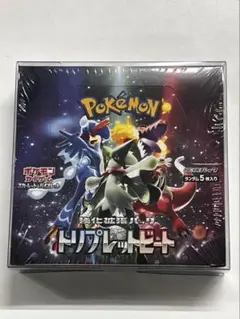 ポケモンカード　151ボックスセット未開封　シュリンク付　PSA10カード2枚