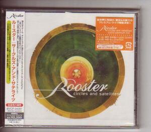 CD:Rooster ルースター/サークルズ・アンド・サテライツ 新品未開封