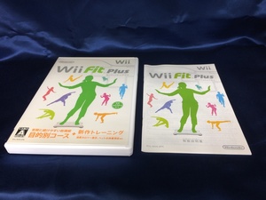 中古A★Wii Fit Plus★Wiiソフト