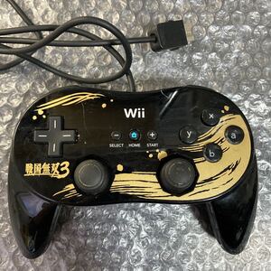 ゲームコントローラー Wii 任天堂 特製クラシックコントローラPRO 戦国無双3仕様 ＲＶＬ-005(-02) 動作未確認