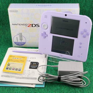 Nintendo 2DS ニンテンドー2DS 本体 ラベンダー 動作確認済 付属品完備 FTR-S-UAAA