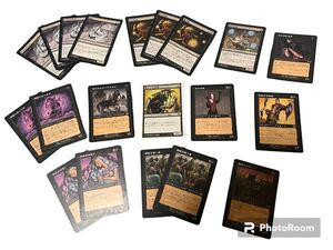 ◎【プレイ用】MTG マジックザギャザリング まとめ売り⑨ Magic The Gathering 20枚セット 【BELVER MTG】