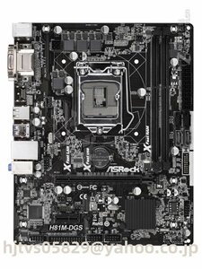 ASRock H81M-DGS ザーボード Intel H81 LGA 1150 Micro ATX メモリ最大16G対応 保証あり　