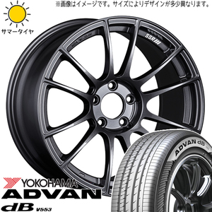 225/45R18 サマータイヤホイールセット レヴォーグ etc (YOKOHAMA ADVAN db V553 & SSR GTX04 5穴 114.3)