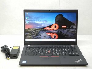 ☆1円.第8世代.Thinkpad T490 20N3-S9UY00 Core i7 1.90GHz/24GB/SSD512GB/高解像度/GeForce MX250/タッチ/無線/Bluetooth/カメラ/Office☆