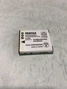 送料無料■中古■ペンタックス純正品■D-LI92■バッテリー/電池パック■PENTAX