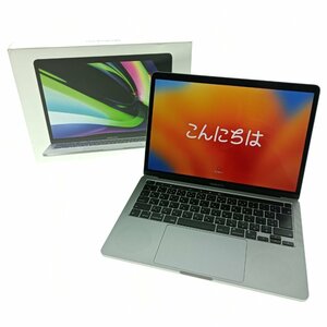 ★1円★ Apple MacBook Pro M1 メモリ 8GB SSD 256GB 13インチ Retina LED A2338 スペースグレイ 充放電回数 193回 ノートパソコン PC 中古