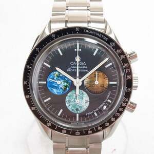 Omega (オメガ) スピードマスター プロフェッショナル (オメガ) Moon To Mars Speedmaster　3577.50