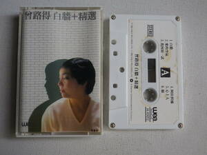 ◆カセット◆曾路得　精選　Ruth Chen　 輸入版 中古カセットテープ多数出品中！