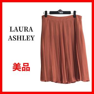 Laura Ashley　ローラアシュレイ　プリーツスカート　B1265