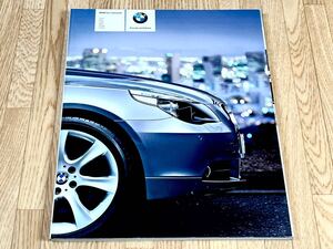 【ドイツ語版】希少品 BMW5シリーズ厚口本カタログ2004年1月 520i/525i/530i/545i/525d/530d★