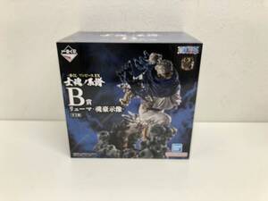 【未開封品】：リューマ 魂豪示像 一番くじ ワンピース EX 士魂ノ系譜 B賞 フィギュア(20241117)②