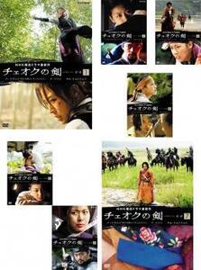 チェオクの剣 全7枚 第1回～最終回 レンタル落ち 全巻セット 中古 DVD 韓国ドラマ イ・ソジン