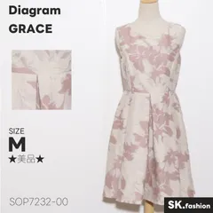 ★美品★ Diagram GRACE CONTINENTAL ダイアグラム グレースコンチネンタル ワンピース　膝丈　ノースリーブ　ドレス仕立て　花柄糸刺繍 　ピンク　 【SOP7232-00】 送料無料　古着　レディース