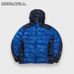 montbell bicolor puffer jacket blue