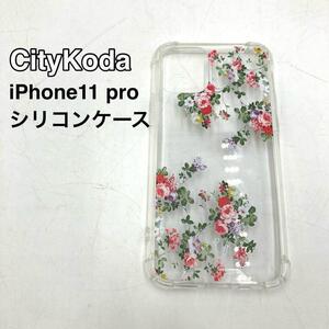 ②iphone11pro シリコンケース　花柄　ソフト　携帯