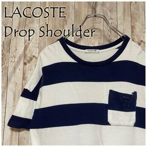 ★LACOSTE ドロップショルダー ボールドストタイプ Tシャツ ユニセックス