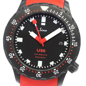 ジン Sinn 1050.020-Silicone-LFC-Red ダイビングウォッチ U50 自動巻き メンズ 美品 箱・保証書付き_826972