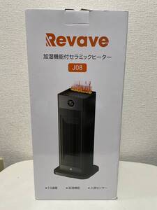 新品★Revare 加湿機能付き セラミックヒーター J08　リモコン付き★