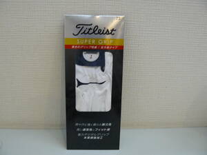 33614●Titleist　スーパーグリップ　TG39WT-23　23㎝　タイトリストTG39　新品未使用品