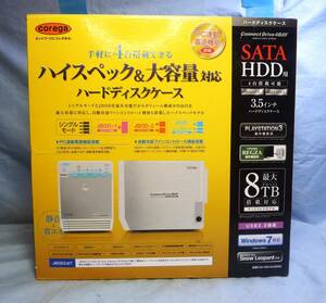 Corega 3.5インチSATAハードディスクケース CG-HDC4U3000　美品・動作品