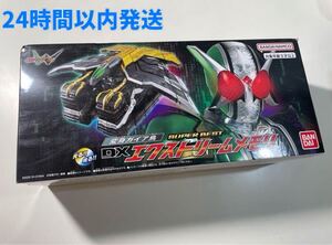 仮面ライダーW 変身ガイア鳥 SUPER BEST DXエクストリームメモリ