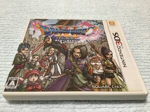 3DS / ドラゴンクエスト11 過ぎ去りし時を求めて