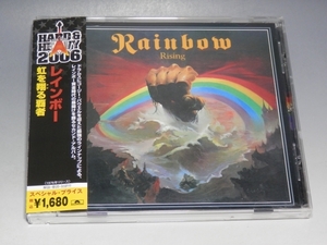 □ RAINBOW レインボー RISING 虹を翔る覇者 帯付CD UICY-6369 リマスター