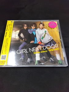 GIRL NEXT DOOR/Drive away　中古CD・送料無料！（ケース割れ箇所あり）