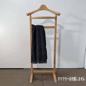 CONDE HOUSE コートハンガー■カンディハウス 旭川家具 木製 コートラック スタンド 北欧 ナチュラル インテリアセンター 無垢 白木 名古屋