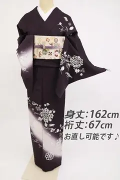 《豪華刺繍◆訪問着■宝相華に松竹梅宝尽くし■黒鳶色◆袷正絹着物◆SP1-19》