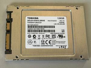 TOSHIBA SSD 128GB【動作確認済み】2935