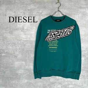 『DIESEL』ディーゼル (S) ワッペン スウェット