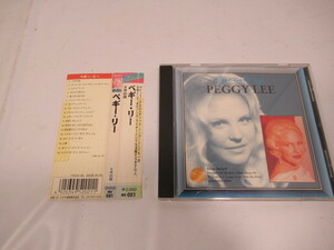 KN2952/CD/ペギー・リー/Portrait Of Peggy Lee/9月の雨/アルバム/帯付き/PYCD 148/中古品/