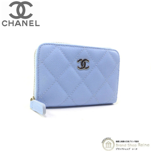 シャネル （CHANEL） キャビアスキン マトラッセ クラシック ジップ コインケース 小銭入れ AP0216 ブルー（中古）