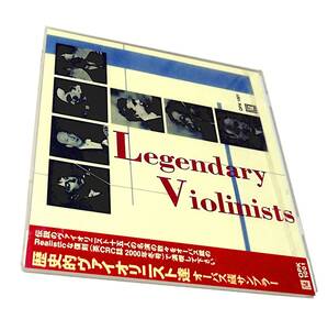 新品OPUSオーパス蔵 歴史的ヴァイオリニストたち～オーパス蔵サンプラー ヌヴー ティボーNEVEU THIBAUD Legendary Violinistハイフェッツ