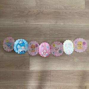 デリシャスパーティプリキュア 誕生日のガーランド 誕生日飾り プリキュア