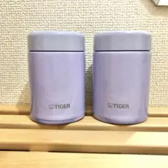 TIGER タンブラー 250ml スープジャー　紫色　パープル