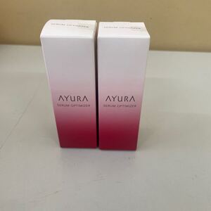 AYURA アユーラ　セラムオプティマイザー　7ml 2点まとめ　【8113】 美容液