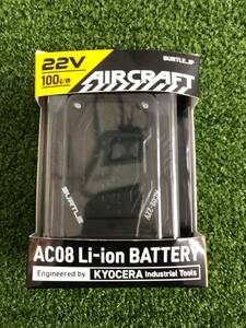 【中古品】BURTLE バートル 空調服用バッテリー AC08-22V　IT873QEEYV7W