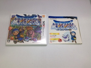 中古A★ドラゴンクエストモンスターズ テリーのワンダーランド3D★ニンテンドー3DSソフト