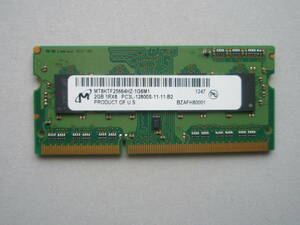 ノート用 メモリ 2GB PC3L-12800S 動作確認済 BIOS起動ＯＫ（写真あり）