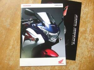 ☆CBR250Rカタログです11年3月☆カスタカタ付