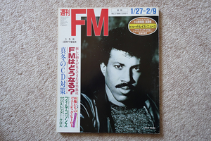 週刊FM 1986年 3号 フィル・コリンズ クリストファー・クロス