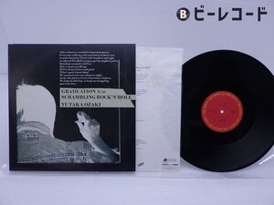 尾崎豊「卒業」LP（12インチ）/CBS/Sony(12AH 1826)/邦楽ロック