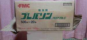 プレバソンフロアブル5　【500ml】　20本入　ケース