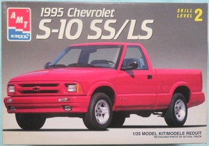 プラモデル 1/25 amt/ERTL 6187 - 1995 Chevrolet S-10 SS/LS